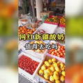 娱乐18吃瓜,揭秘娱乐圈最新“吃瓜”热点