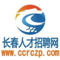 长春信息网招聘,精选岗位，助力职业发展新起点