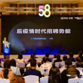 大连58同城招聘,海量职位任你选，开启职业新篇章