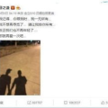 娱乐大事件吃瓜最新消息,吃瓜群众热议大事件，揭秘幕后真相！