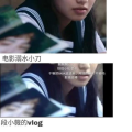 娱乐圈吃瓜的心态,揭秘网络围观背后的心理与社会现象