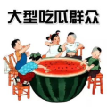 2022年娱乐吃瓜群众,吃瓜群众年度盘点