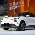 城市纯电SUV新秀大厂出品一汽奔腾悦意03抢先看？一汽奔腾suv所有车型和价格