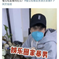 娱乐吃瓜男主播,吃瓜男主播的幕后故事