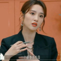 吃瓜娱乐八卦直播间在线观看,吃瓜娱乐八卦，带你领略热门话题瞬间