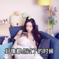 宅家有多香娱乐吃瓜酱,跟随吃瓜酱探索娱乐美食的无限魅力