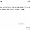 娱乐姐妹吃瓜图片,揭秘吃瓜背后的欢乐瞬间