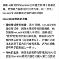娱乐吃瓜报道怎么写标题,明星幕后故事大曝光