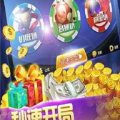 友趣娱乐app,打造全新社交娱乐体验