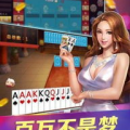 娱乐吃瓜酱嘉乐,见证青春有你选手实力与魅力