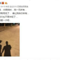 娱乐吃瓜群众爆料事件,神秘事件背后真相揭秘