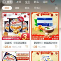 娱乐吃瓜零食小说,吃瓜零食下的甜蜜小说世界