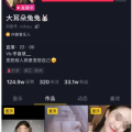 娱乐吃瓜酱的视频剪辑,揭秘热门视频剪辑背后的精彩瞬间
