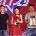 娱乐主播吃瓜直播视频,一场视觉盛宴与八卦狂欢