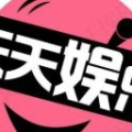 吃瓜娱乐八卦网站下载,明星幕后故事大曝光！