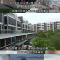 娱乐吃瓜酱朋友借米,揭秘朋友借米背后的故事