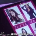 网爆吃瓜黑料最新事件91在线无精精品秘入口是什么这个入口获取信息与