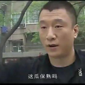 瓜哥带你吃娱乐圈的瓜,娱乐圈幕后那些鲜为人知的瓜