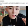 快手网红美女吃瓜,揭秘娱乐圈幕后故事