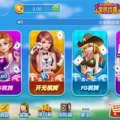 开心娱乐下载电影,开心娱乐带你轻松下载电影