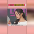 娱乐吃瓜酱的视频定位,视频定位背后的精彩故事