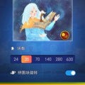 娱乐吃瓜酱软件下载苹果,苹果用户专属的下载盛宴