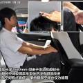 北京市房地家产务解决网（成都金融街融御【售楼中央】-楼盘详情-成都房产首页网站）