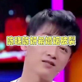 娱乐陈晓吃瓜视频大全,娱乐圈幕后趣事大揭秘